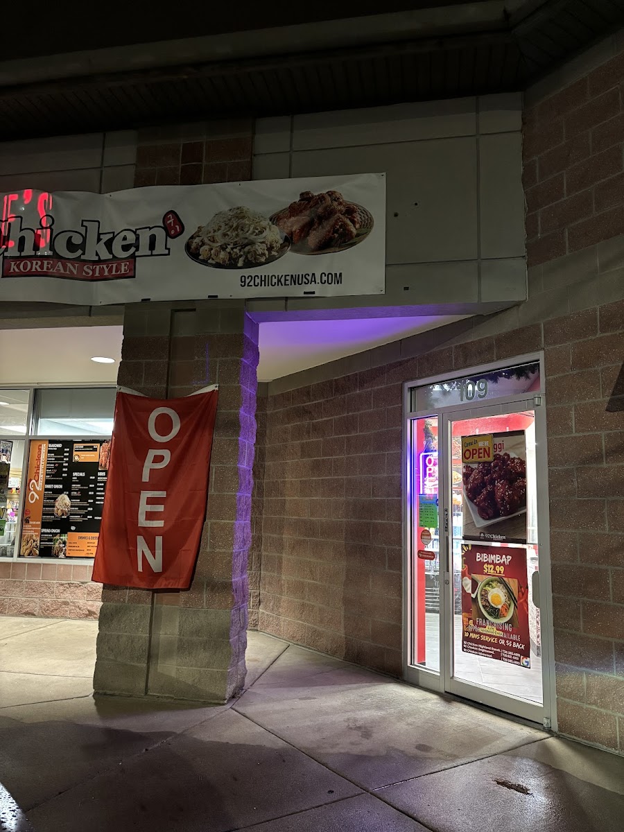 Cm Chicken Highlands Ranch (Www.cmchickendenver.com)